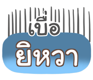 861542188