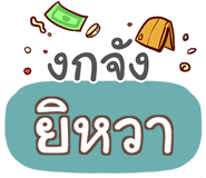 861542191
