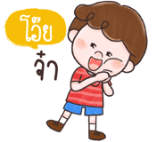 861542596