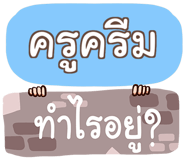 861545233
