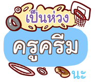 861545240