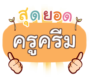 861545254