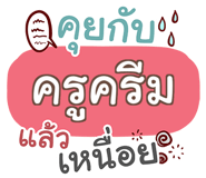 861545255