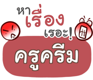 861545264