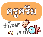 861545266