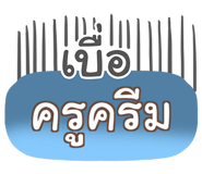 861545268