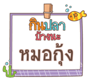 861545380
