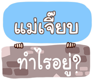 861545473