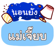 861545483