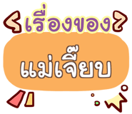 861545486