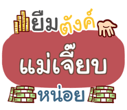 861545493