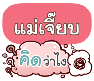 861545498