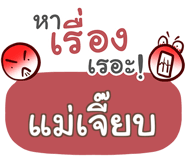 861545504