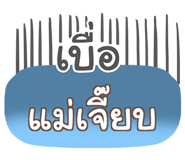 861545508