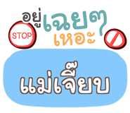 861545512