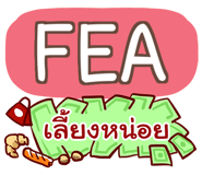 861545961