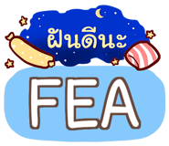 861545964