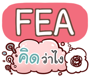 861545978