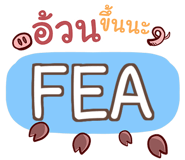 861545979