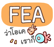 861545986