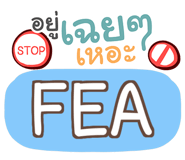 861545992