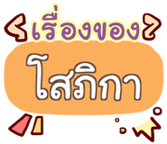 861546326
