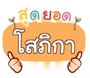 861546334