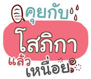 861546335