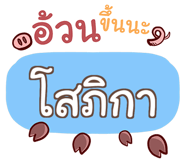 861546339
