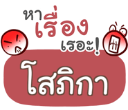 861546344