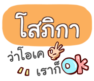 861546346