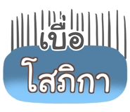 861546348