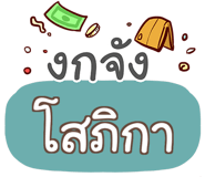 861546351