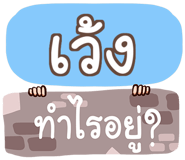 861546561