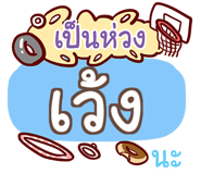 861546568