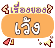 861546574