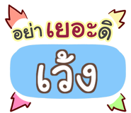 861546577