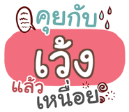 861546583
