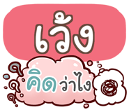861546586