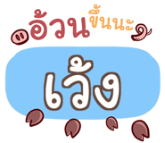 861546587