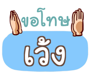 861546593