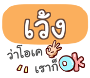 861546594