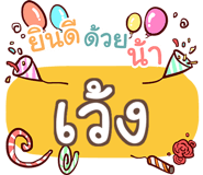 861546595