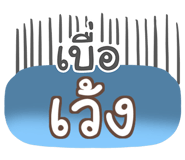 861546596