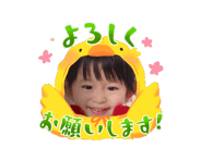 861547975