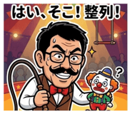 861549584