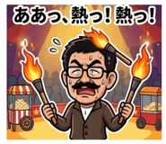 861549589