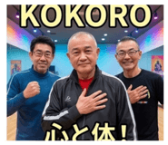 861549598