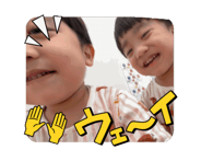 861564365