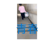 861564454